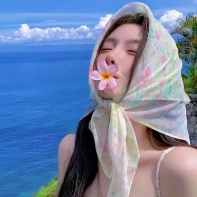 生之柳